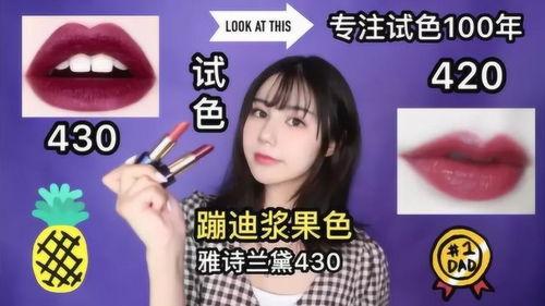 豆姐爆料小仙女视频大全,小仙女视频大全，带你领略青春风采